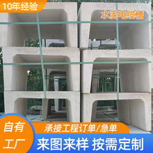 ������|�߾������� �������·�����o�� ��������ˮ��U�Ͳ�