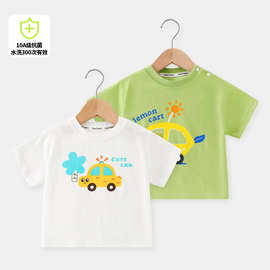 儿童2025半袖上衣夏季宝宝短袖t恤纯棉休闲夏装男童婴儿衣服女童