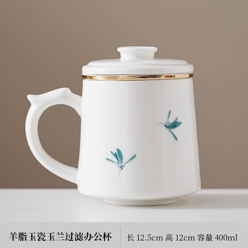 羊脂翡翠磁器ティーカップ手描きパーソナルセラミックオフィスティーカップ大容量フィルター一人用ティーカップウォーターカップ|undefined