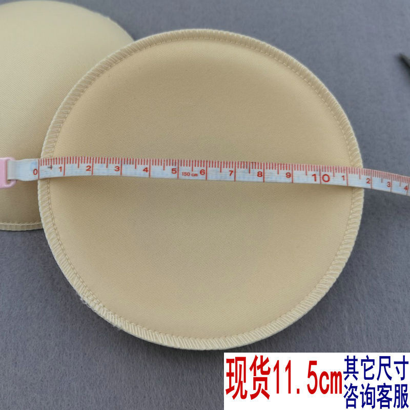 锁边圆杯 (9).jpg