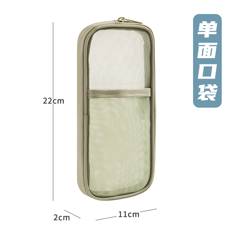 Nueva bolsa de lavado simple y transparente, bolsa de almacenamiento de cosméticos de hilo de red, bolsa de cosméticos de viaje portátil, bolsa de lápices para estudiantes