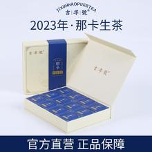 2023��615�ǿ��Ř伃����������ն����~8��С�һ��24Ƭ