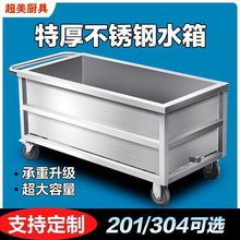 ���P��Ƅ�ˮ��ˮ�����ý��ݳ؃�ˮ�乤�I��ˮͰ�������u��Ͱ�S��