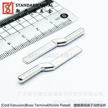 �����~�����B�mģ��呼ӹ������늶��ӹ���&plusmn;0.02mm�ٶ�80�����R