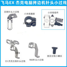 C4 C5 �w�REX�往��߅�CᘊA�^�^�����p�C��i߅�C��^С�^��