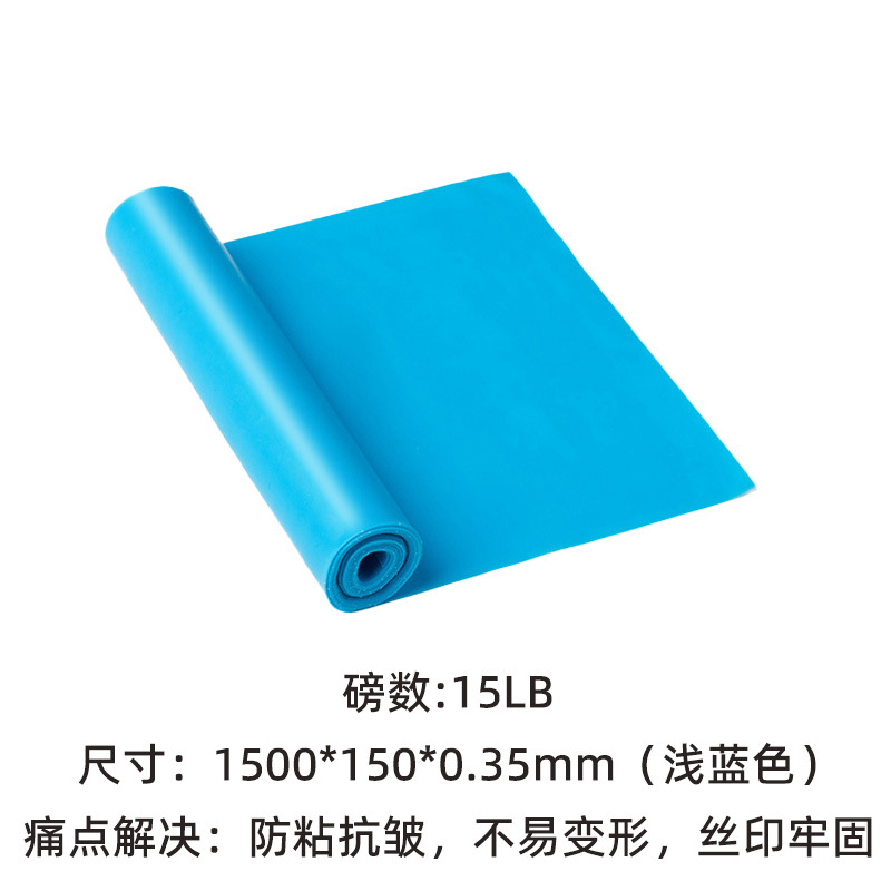 Blue, 0.35mm
