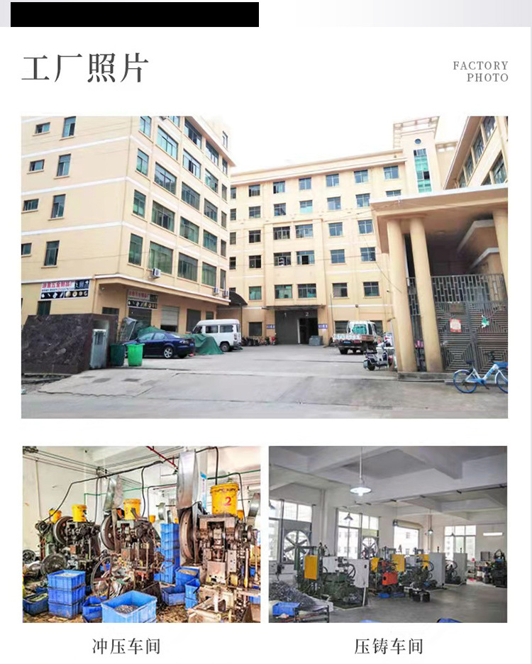卡圈详情_05.jpg