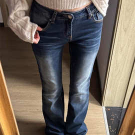 修身低腰微喇牛仔裤女秋冬新款纹路设计感小众百搭拖地马蹄长裤子