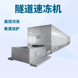 冷冻机;果蔬加工设备;制冷压缩机