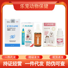 �������I�����ɾS�I�ۃ�ALICAN�I�ۿڷ�Һ����I�ٵ���Һ����؈��