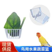 �Wʽ�B���߲˿�ˮ�����鵶�����˿�ܽ���B���B��Ʒ�߲ˊA�����P