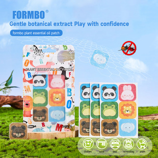 [Cross-Border Supply] Formbo Mosquito Repellent Patch, Summer Outdoor Portable Mosquito Repellent Artifact, Plant Essential Oil Mosquito Repellent Patch