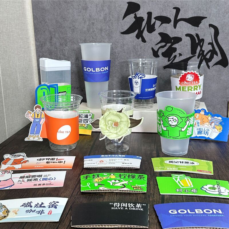 Cross-Border Foreign Trade Coffee Cup Sleeves, Disposable Corrugated Paper Milk Tea Cup Sleeves, Heat-Resistant and Anti-Scalding Cup Sleeves with Logo Printing Cross-Border Foreign Trade Coffee Cup Sleeves, Disposable Corrugated Paper Milk Tea Cup Sleeves, Heat-Resistant and Anti-Scalding Cup Sleeves with Logo Printing