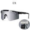 Pit viper box, polarized sunglasses outdoor sports wind mirror riding glasses eye mirror Edritte sunglasses