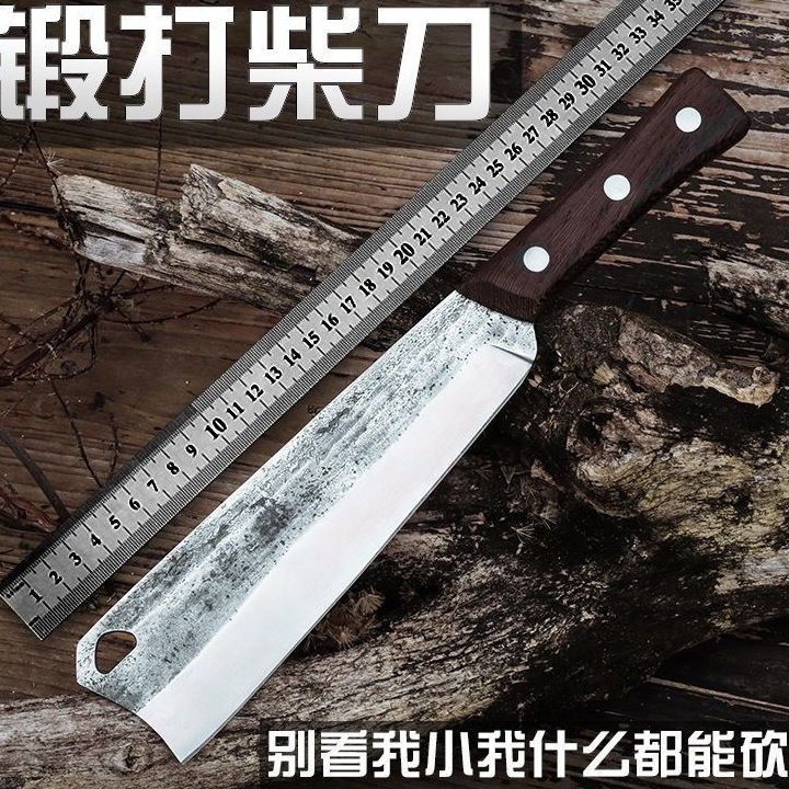 砍柴刀户外柴刀手工锻打锰钢砍树刀劈柴刀丛林开路刀家用户外镰刀