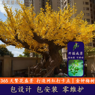 �޴��ͷ�����R÷��ͥԺ�쾰���ͼ٘����� ����Ҭ�Ә� �Ƶ�@��