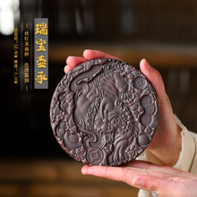 宜兴原矿铁红龙血砂手工紫砂壶承 瑞宝干泡台功夫茶道配件壶托