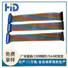 �ʺ羀���Ӿ��� ��N��ɫ�ž� �t���O���ž�