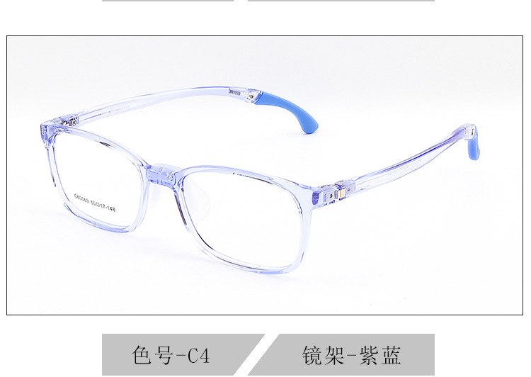 Protección del medio ambiente seguridad moda engranaje ajustable deportes antideslizante gafas pierna de silicona almohadilla de la nariz puede ser equipado con gafas de miopía marco