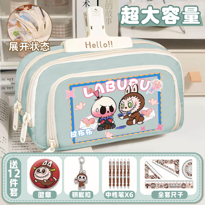 ラブブ鉛筆バッグ漫画高価値文具周辺機器バブルマートLABUBU共同ブランドキャンバス収納筆箱|undefined