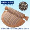 Chocolate Cassia pillow camel new