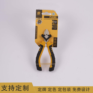 4.5������б���Q45���F�Ͻ�����б���Q�ֹ�diy�Q�Ӽ���С�Q��