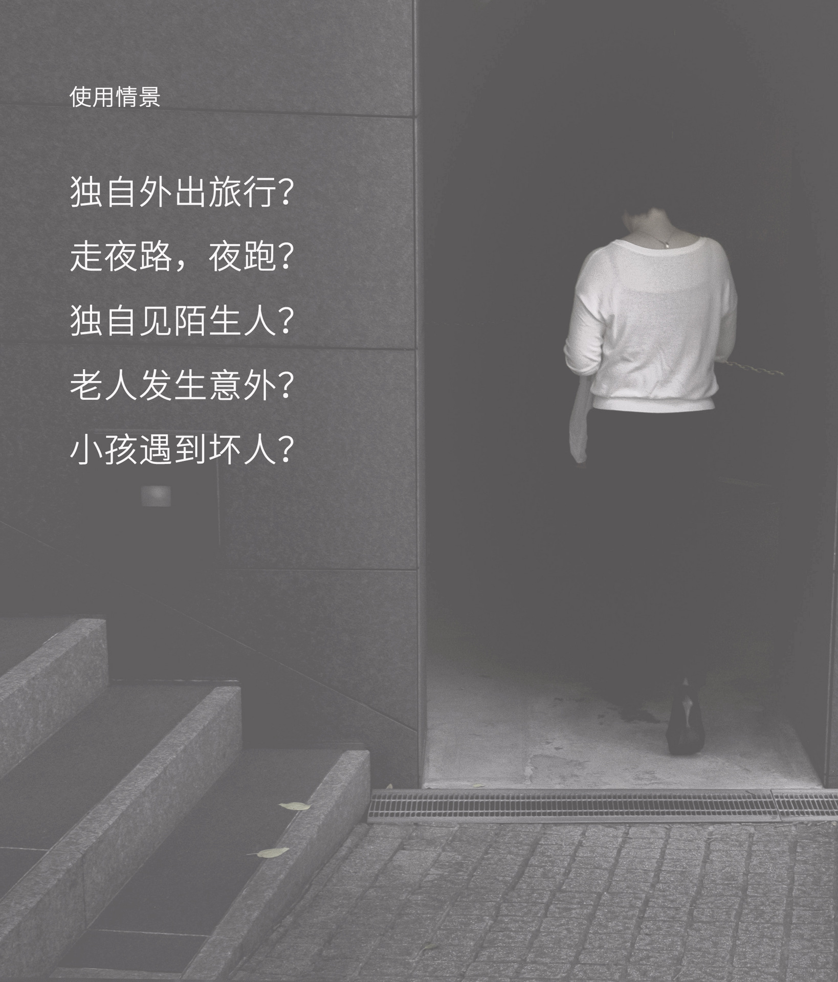 微信图片_20240912162823