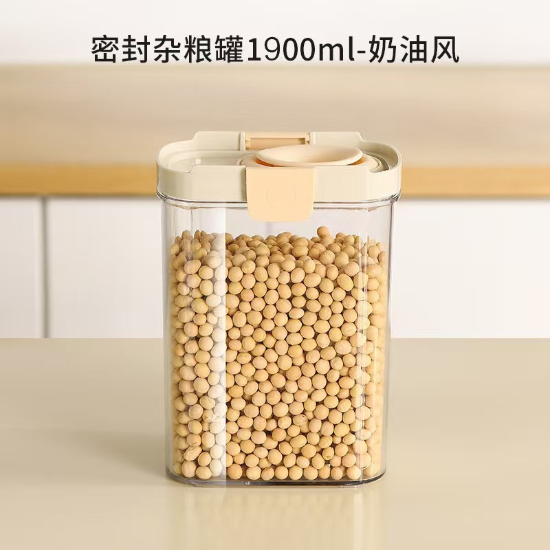 ペットフード樽、フード保存樽、ドッグフード樽、キャットフード樽、防湿密封缶、穀物保存箱、保存缶、米樽|undefined