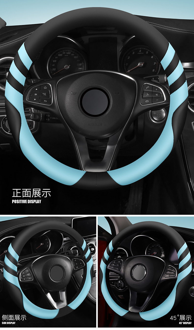 Cartoon Wings Steering Wheel Cover Four Seasons Universal Car Handlebar Cover Cross-Border Wholesale Dropshipping Retail