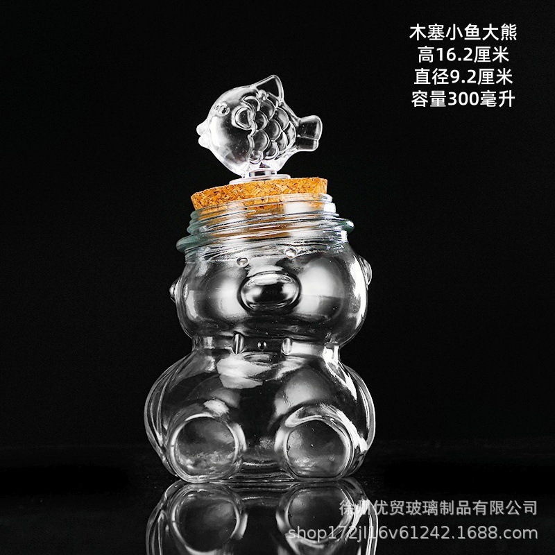 Botella de deseos DIY botella de nebulosa botella de arco iris botella de rafting botella de mar botella de estrella de suerte vidrio de estrella