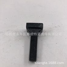 DIN787T����˨ �F·܇�v��T���^��˨DIN25192 T����˨JISB1166