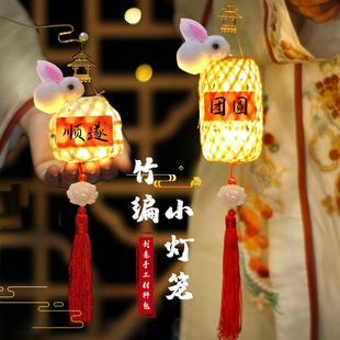 �񾎟��\����l������С���\��ͯ�ֹ��������L���ϰ����﹝С��t