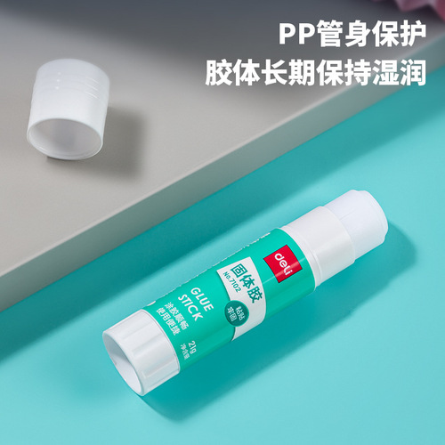 Deli Stationery 7102 Solid Glue 21g Handmade Glue Solid Glue Student Children's Kindergarten Medium Glue Stick