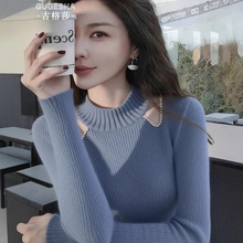 时尚设计蓝色韩版镂空长袖针织衫冬季新款简约休闲修身打底上衣