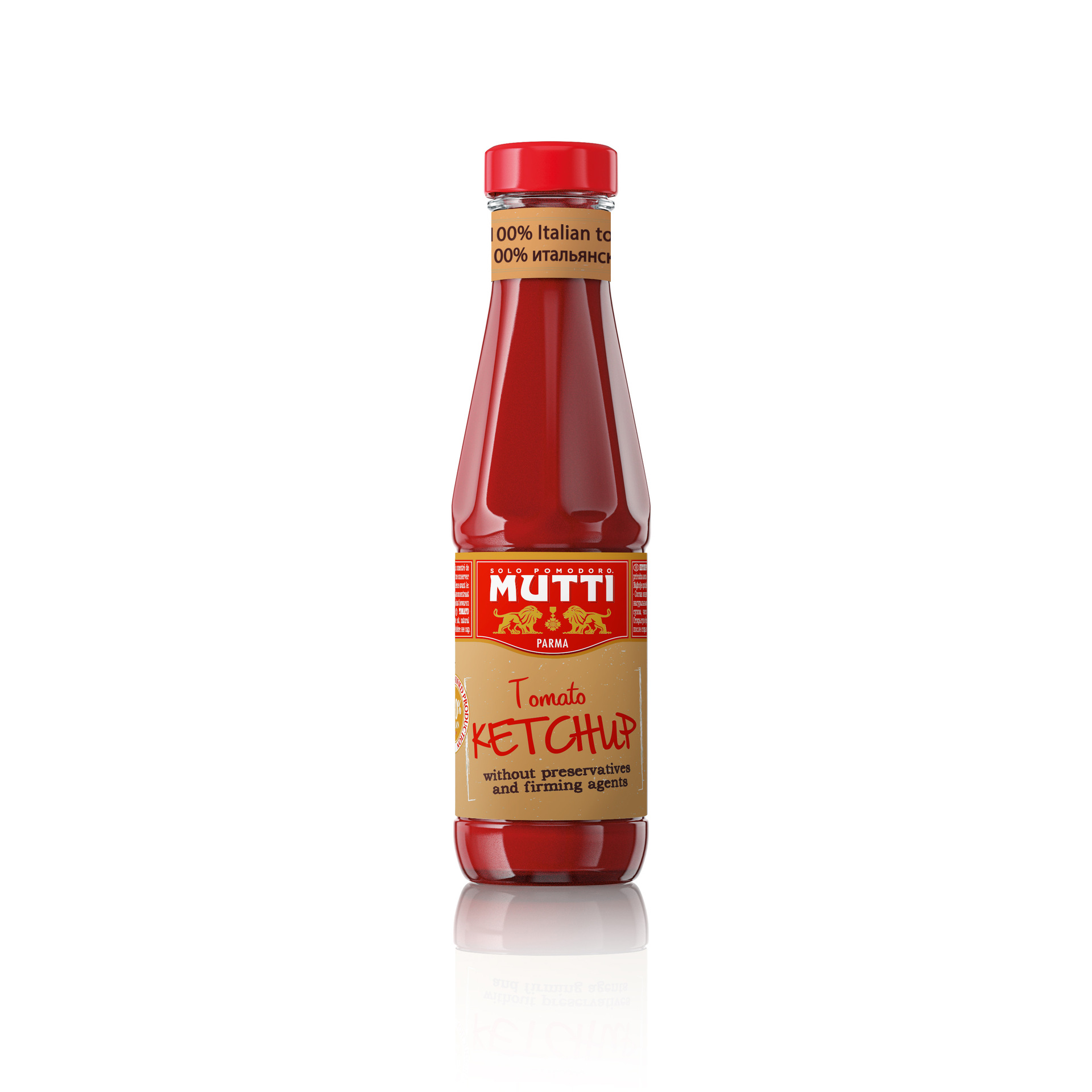 意大利进口Mutti Ketchup 340g穆蒂番茄酱 薯条汉堡酱 西红柿酱|ms