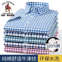 �ļ��¿���伃��ţ���r����ʿ�־��ڴ����e�̄ո����r���д�a