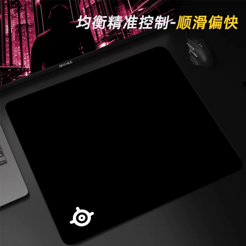Mouse Pad Thick from Yomiego