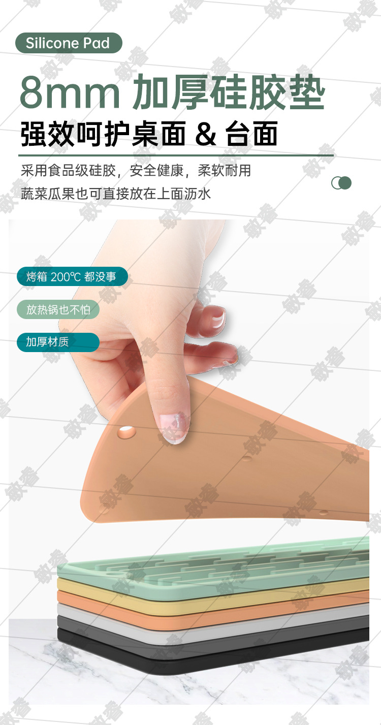 O1CN01HCqxDL2MxVRz2HJ4J_!!3308819894-0-cib.jpg?__r__=1661394628050