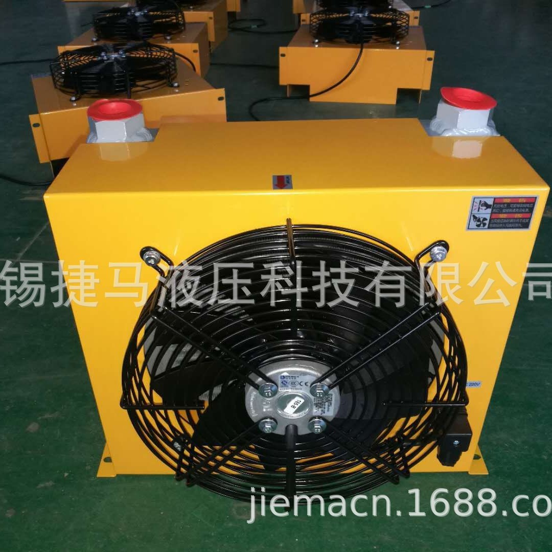厂家现货供应 液压风冷却器AH1012T-CA 风冷式油散热器 换热器