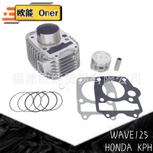 Ħ܇׸KPHmHONDA   WAVE125  ׏52.4mm