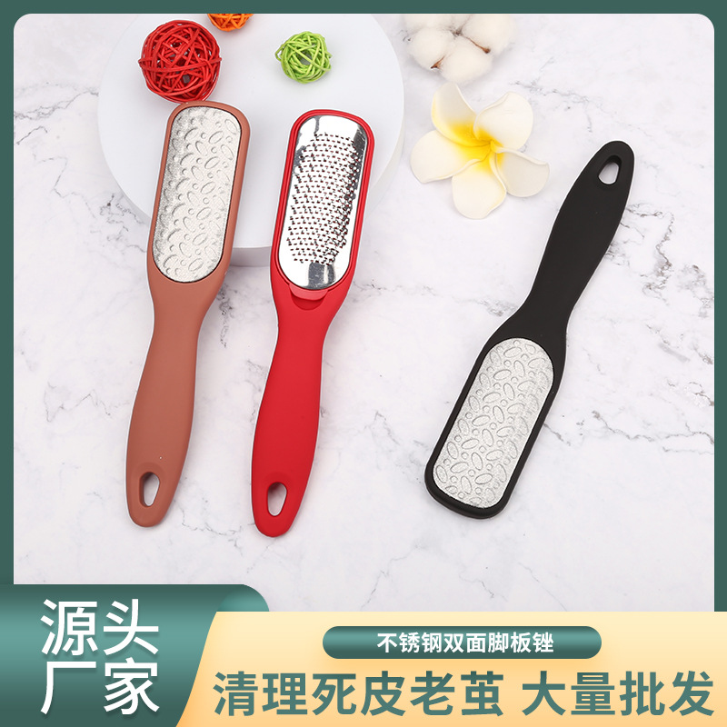 Factory direct sales double-sided stainless steel foot plate file