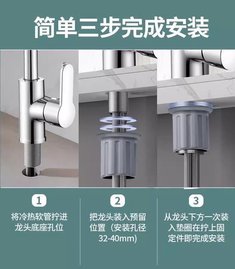 All-copper kitchen faucet, hot and cold sink, stainless steel water splash-proof washbasin, single-cooling rotating household balcony undefined
