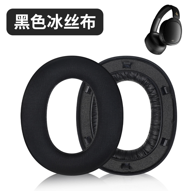 Walker W860NB Pro Headset LS880NBpro Earpad WH950NB Cojín de esponja de piel