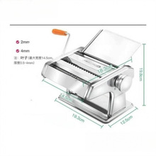 切丝机不锈钢叶机型新款烟叶切面条机手摇烟碎烟器磨磨包邮