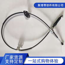 �m���S��ϵ����܇����33820-60030�Q���� ���侀