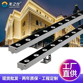 洗墙灯;投光灯;线条灯/灯条
