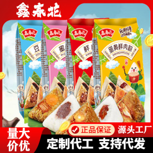 ���ӵ��S�r�����ۗ��������ն��繝���ɢ�b���l�Fُ�YƷ��Ͳ����