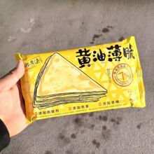 ����ħ���S�ͱ�������ɴ��b�k�������e�W�t���С��ʳ�ִ�