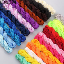 1mm�� 24��/�� ��朾��Ʋ���A�� �ֹ������� DIY��朴����K