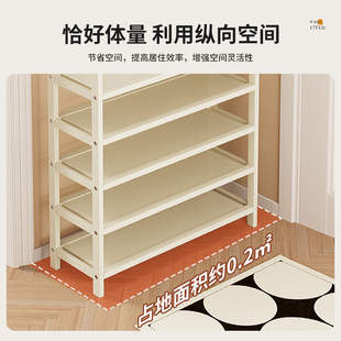 ✅ Shoe Cabinet with Narrow Doorway, 2025 New Model, Multi-Layer Shoe Rack for Home Indoor Use, Stylish Small Shoe Cabinet, Dormitory Essentials